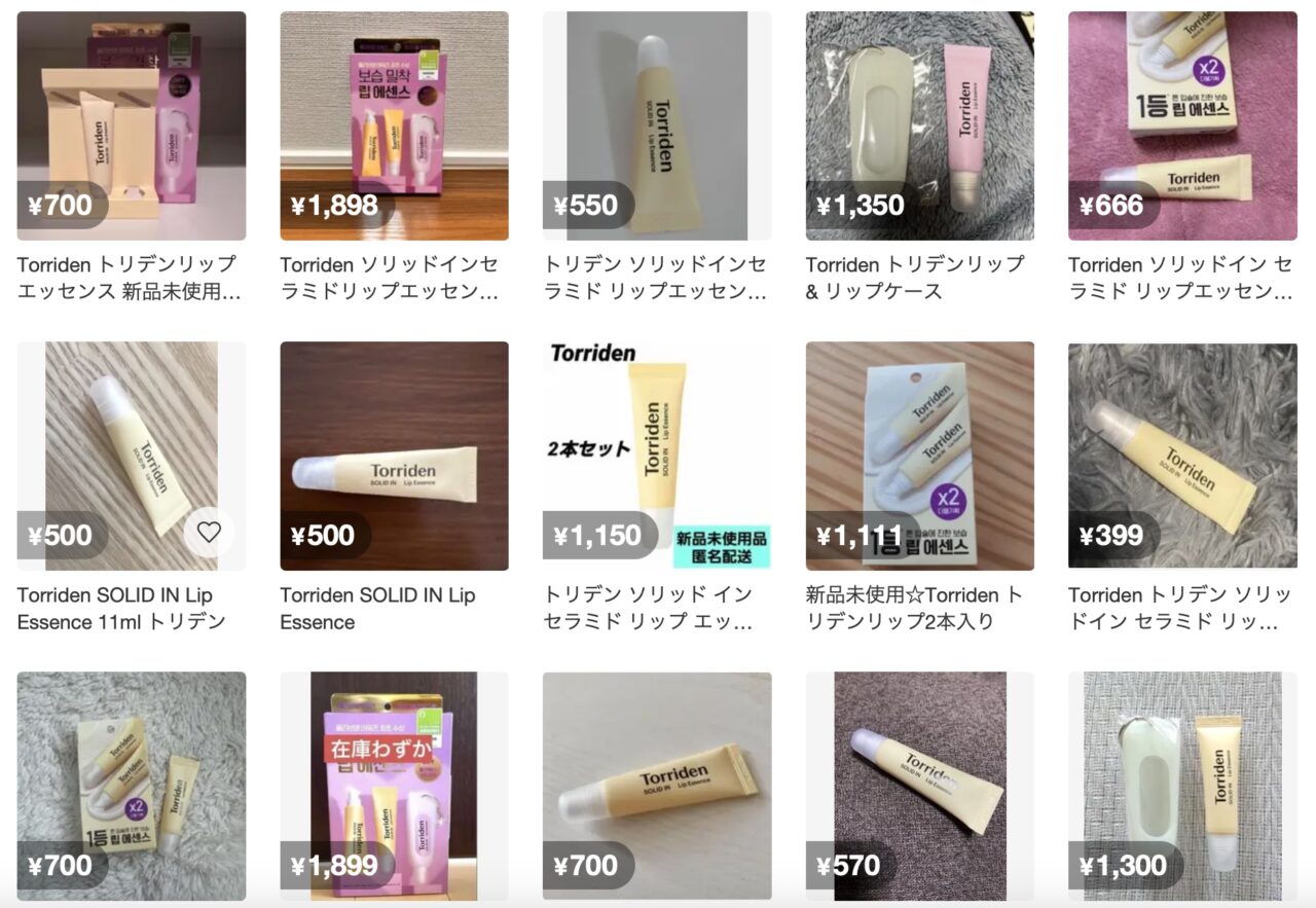 メルカリでの検索結果