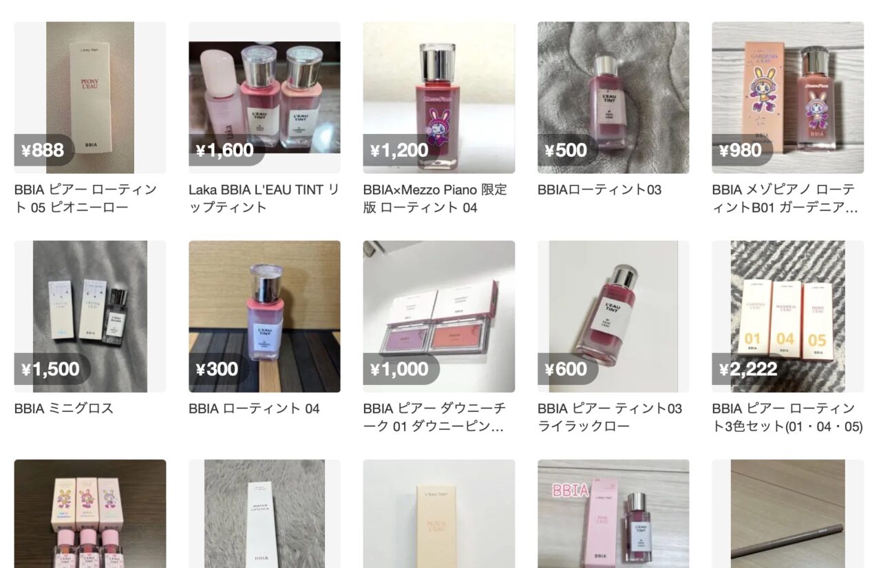 メルカリの検索結果