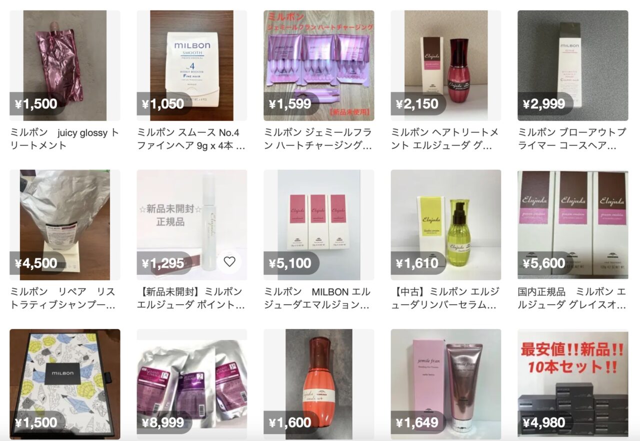 メルカリでの検索結果