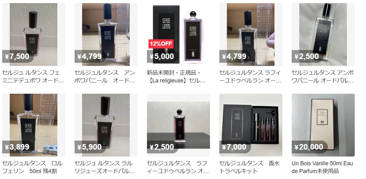 メルカリ検索結果