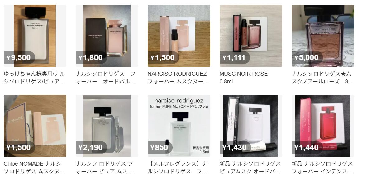 メルカリ検索結果