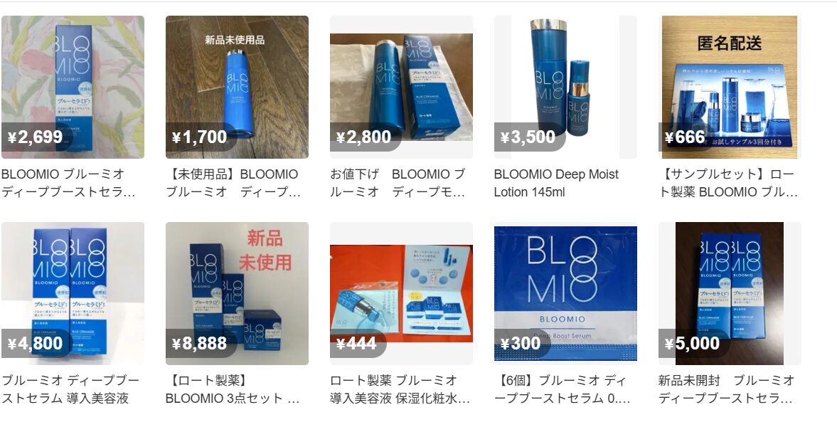 メルカリ検索結果